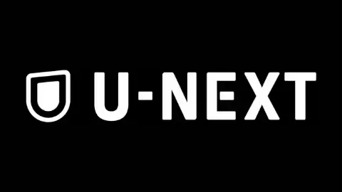 U-NEXTのロゴ